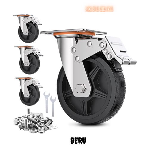 COOWOO 8インチ キャスター 4個セット 車輪 ブレーキ付き 高耐久性 耐荷重1200KG 360度回転 静音 ミュートシリーズDIY家具交換キット ホの通販は 8,102円