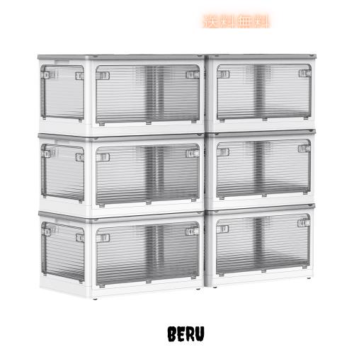 AZMKOO 収納ボックス 折り畳み 蓋付き 全方向から取り出せる キャスター付き 折り畳み コンテナ ボックス 衣装ケース 押し入れ 収納ケー