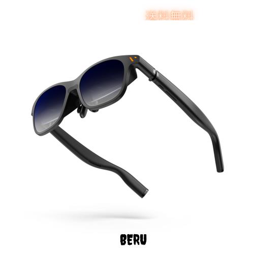 【直営店】VITURE Pro ARグラス スマートグラス 135型大画面ディスプレイ 120Hz高刷新率 1000nits超高輝度 Harmanオーディオ搭載 エレク