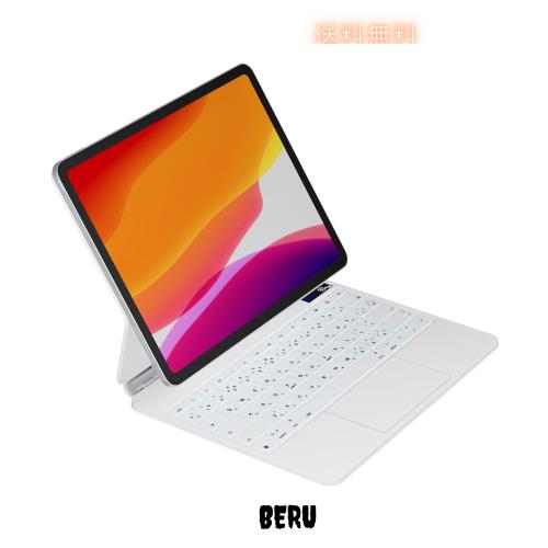 QERDAOYI マジックキーボード 2024 iPad Air 13 インチ (M2) iPad Pro第3/4/5/6世代12.9インチ iPadキーボード付きケース 日本語配列 高の通販は