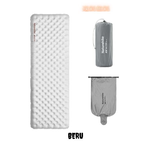 Naturehike Tuye エアーマット SGS認証 R3.2~8.8 約500g超軽量 厚手8~12cm -30℃以上対応 コンパクト 八層保温 ミイラ連結可能 インフレ