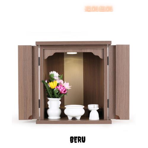 木々語り ミニ仏壇 ミニ モダン 新12号【LED照明付】【桜シールをプレゼント】幅33cm 奥行き26cm 高さ36cm/小さな/コンパクト リビング