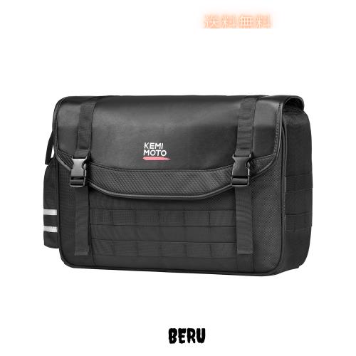 KEMIMOTO バイク サイドバッグ 15L バイク用 サドルバッグ レブル250 サイドバッグ汎用 防撥水 ドリンクホルダー付属 金具防錆 小物収納 の通販は 7,750円