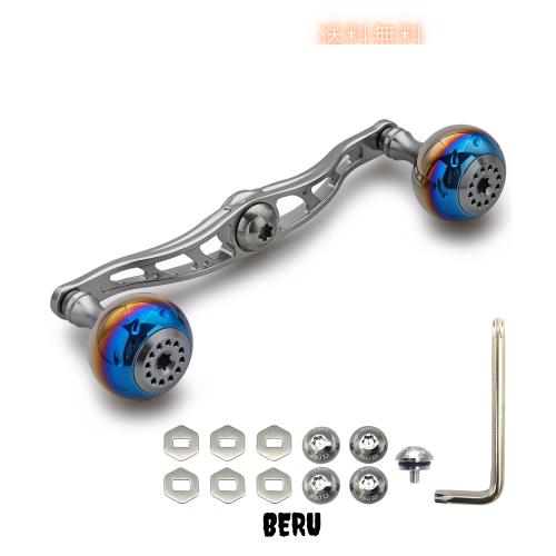 HEIGHTEN 130/115mm リール ハンドル シマノ ダイワ アブガルシア 通用 ベイトリール 用 Aurora Series (ガンメタル, 120mm) (811)