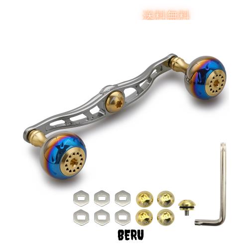 HEIGHTEN 130/115mm リール ハンドル シマノ ダイワ アブガルシア 通用 ベイトリール 用 Aurora Series (ゴールド＆ガンメタル, 120mm) (