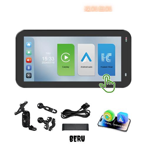 設定中 接続先（OCN）の設定｜ホームゲートウェイ（xx-xxxNE）｜ホーム