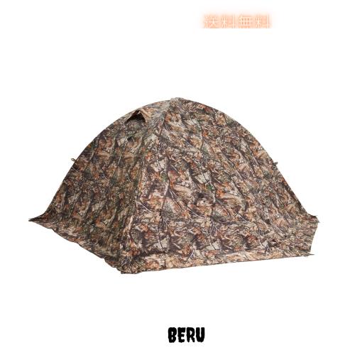 GEERTOP テント 2人用 ソロテント 軽量 4シーズン 二重層 耐水圧5000MM 防水 登山 スカート付き 防寒 キャンプ バイク アウトドア ツーリ