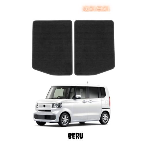 AUTO SPEC ホンダ 新型nbox jf5 jf6 フロアマット カーゴマット カーマット 滑り止め加工 汚れ防止 傷防止 2023年10月〜現行 新型エヌボ