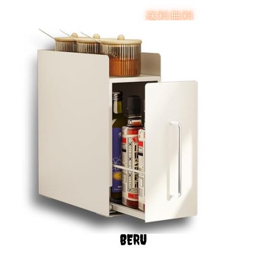 キッチンラック 引き出し式 大容量 台所用 高さ隠せる調味料ラック ママ倉 Amazon｜ママ倉 隠せる調味料ラック 1段 コンロ横 キッチン