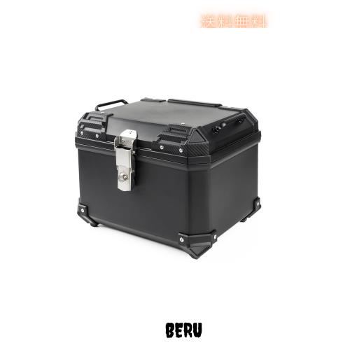 HI-LINE バイク リアボックス 45L 大容量 トップケース ABS 軽量 四角 耐衝撃 バイクボックス 防水 防犯対策 モノキーケース 鍵2本付 汎の通販は
