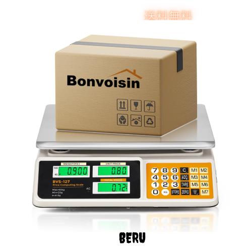 Bonvoisin 料金はかり デジタルはかり 40kg/2g 金額累積機能 風袋引き機能 電子はかり スーパー 八百屋 日本語マニュアル