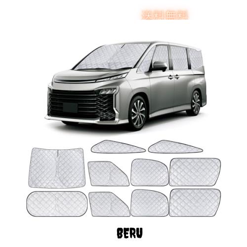 ZATOOTO ヴォクシー ノア 90系 車種専用 サンシェード 車用 断熱 遮光シェード 全窓目隠し 車窓日よけ 車中泊グッズ アウトドア VOXY NOA 7,592円