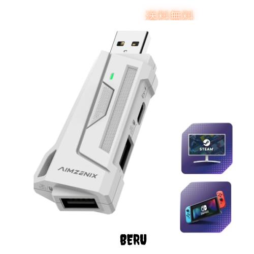 AIMZENIX AX200 PCゲーミングキーボードとマウスアダプター コンバーター アプリケーション カスタマイズ用スマートジョイスティック機能