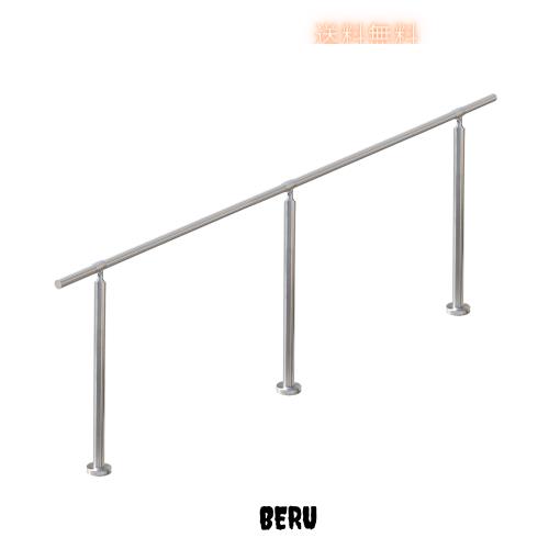 YHEYSMUX 200x85cm 屋外 階段 手すり 304ステンレス製 DIY 手摺り 玄関 角度調整可能 屋内屋外用 簡単な取り付け 荷重200kg 直径32ミリ肉