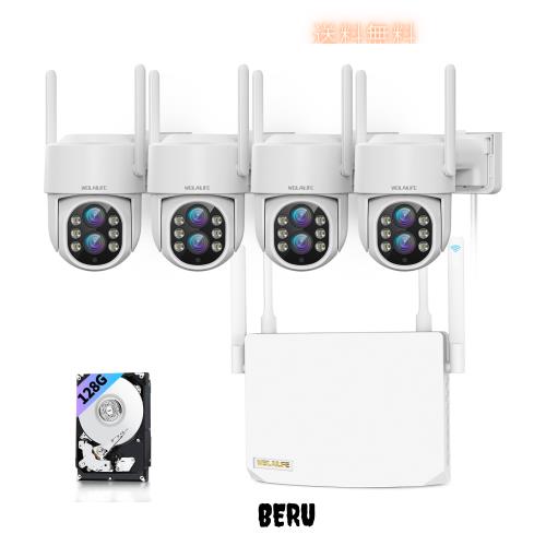 【双方向通話・ダブルレンズ】防犯カメラセット 4台ネットワーク Wi-Fiカメラ ワイヤレス 屋内 屋外 監視カメラ・録画機セットセキュリテ