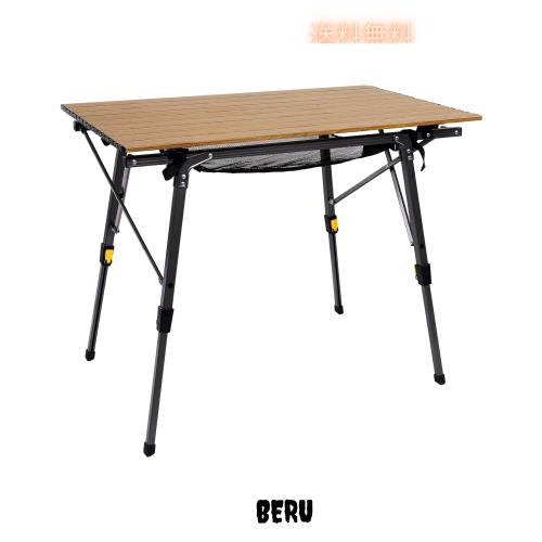 Timber Ridge アウトドアテーブル 折りたたみ 高さ調節 耐荷重30kg アルミ ロールテーブル 収納袋付き コンパクト キャンプ用 90L*53W*45 5,460円