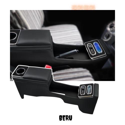 POWER PANDA コンソールボックス タウンエースバン GL DX 専用 アームレスト TOWNACE VAN 5BF-S403M 5BF-S413M 2020年9月〜 適用 センタ