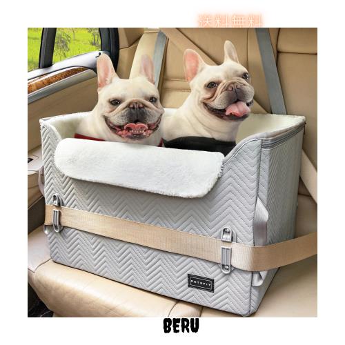 Petsfit 犬 ドライブ ドライブボックス 2重の安定設計 席にしっかり