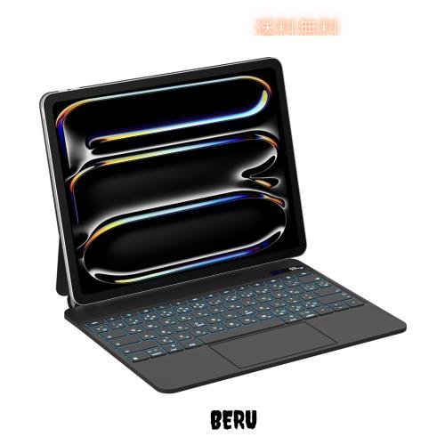 SUKEBON マジックキーボード 2024 iPad Pro 13インチ（M4）キーボード付きケース 【日本技適認証取得】 iPad Pro 13インチ（M4）専用（A2