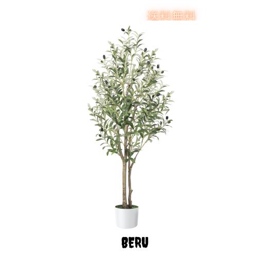 Alupssuc 観葉植物 フェイクグリーン 大型【高さ120cm】光触媒 空気清浄 インテリア 家の中に置く人工観葉植物 二つの幹 おしゃれ 世話がの通販は 7,168円