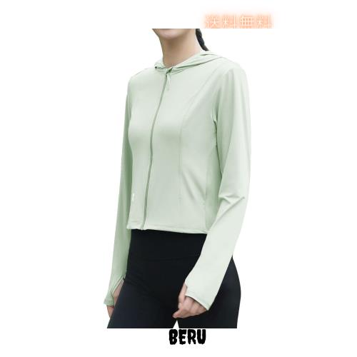 [Besince] UVカットパーカー surpattack ラッシュガード 日焼け対策 吸湿速乾 パーカー 紫外線対策 接触冷感 UPF50+ レディース オパール