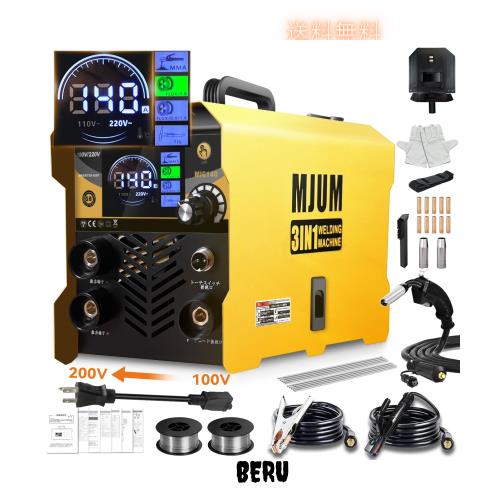 溶接機【溶接専門家松本氏監修】半自動溶接機 最大出力140A 100V/200V兼用 1台3役電気溶接機 LED液晶表示 ノンガスMIG/被覆アークMMA/LIFの通販は