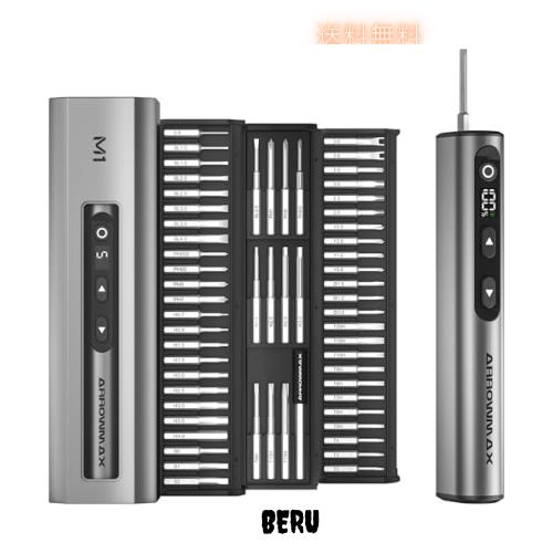 ARROWMAX 7.4V ミニ電動ドライバー 精密電動ドライバー 60イン1 磁気ビット 最大3N.m 5つのトルクモード 磁気ストレージ 5/32インチ六角 7,594円