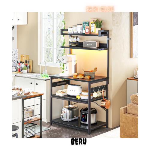 KKL キッチンラック レンジラック キッチン棚 レンジ台 キッチン収納 食器棚 5段式 棚の高さ調整可能 幅80cm 奥行40cm 高さ150cm コンセ