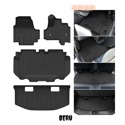 Jiooy ホンダ 新型 N-BOX JF5 JF6 JOY フロアマット+セカンドマット+ラゲッジマット 4点セット エヌボックス JF5 トランクマット NBOX JF