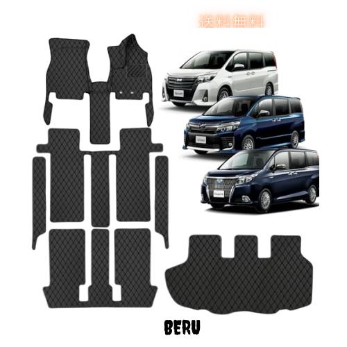 【100%フィット・10分簡単取り付け】 20/30系 トヨタ車 アルファード ヴェルファイア 専用フロアマット ステップマット 【正規販売店・認の通販は 13,705円