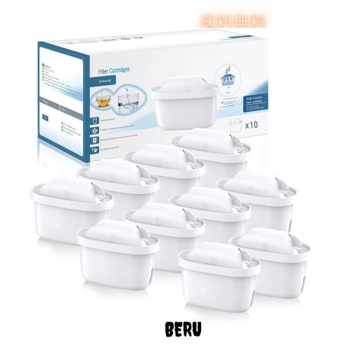 浄水ポット用カートリッジ AZMKOO 【ブリタ マクストラ BRITA MAXTRA 】 互換用フィルターカートリッジ 浄水器用カートリッジ 高除去 日の通販は 4,994円