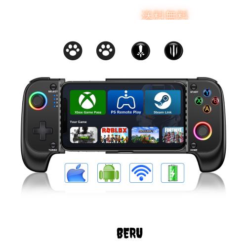 スマホコントローラー- iPhone/Androidに対応、ケースサポート、RGB搭載、ホール効果ジョイスティックがクラウドゲーム、Fortnite、CoDモ