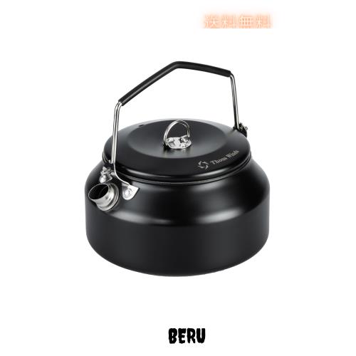 Thous Winds キャンプケトル アウトドア ケトル やかん ポット 直火 ステンレス 軽量 1-2人用 1.0L メッシュ収納袋付き ブラック