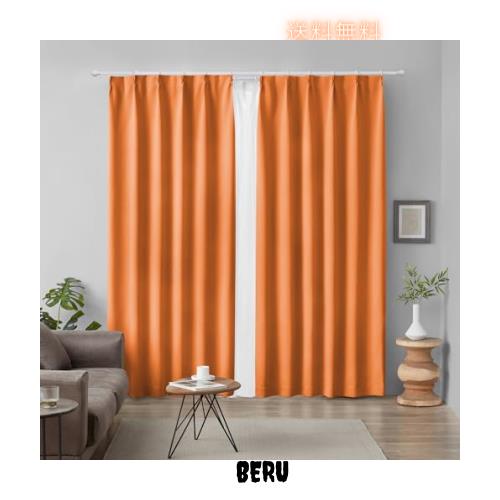 カーテン 断熱 遮光 1級 - 幅100cm×丈135cm 4枚組 防音 カーテン 99.9%以上遮光 遮音 カーテン 防寒 小窓 ドレープカーテン - 遮音カーの通販は