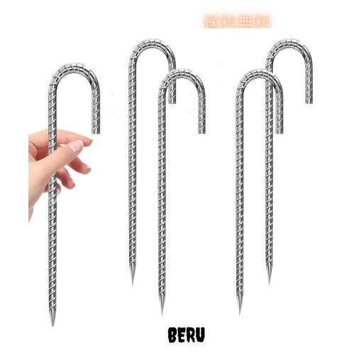 Niesporek 固定ピン 30cm キャンプペグ ロープ止め金具 テントペグ