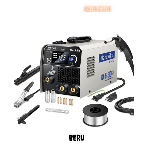 Harukiku MIG135ノンガス半自動溶接機 100V 200V兼用 130A出力 1台3役 ノンガスMIG/アーク溶接機/LIFT TIG対応の通販は 21,775円