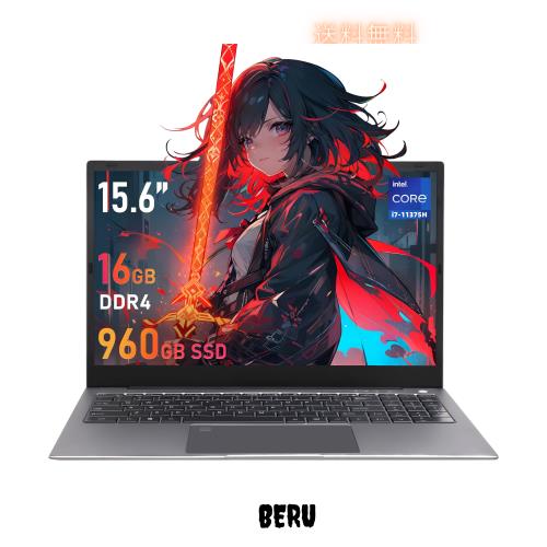 ノートパソコン Core I7第11世代 【Win 11 Pro・MS Office 2019搭載】15.6インチ 高性能 大画面Core i7-11375H FHD IPS DDR4 16GB/NvMe の通販は 65,650円