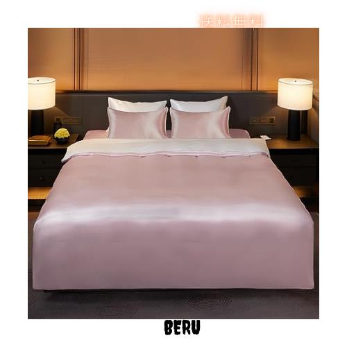 Utukky シルク掛け布団カバー シルク布団カバー 210×230cm 100%天然シルク 掛けふとんカバー 寝具カバー 洗える 肌に優しい 寝癖軽減 静 その他インテリア・寝具