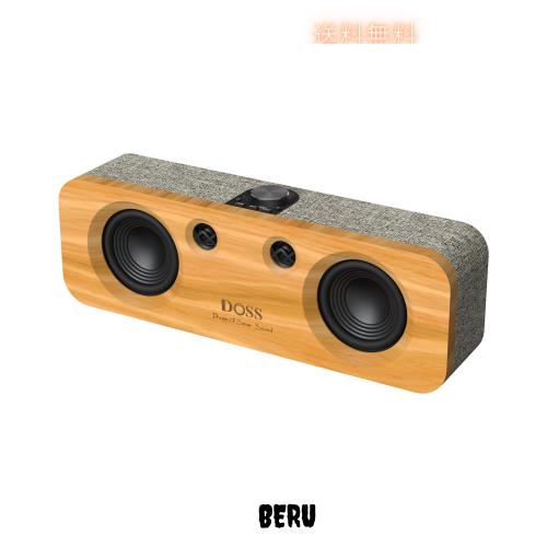 DOSS SoundBox H200 Bluetooth スピーカー 竹製 50Wパワフルなサウンド 35時間再生 ワイヤレスステレオペアリング 大音量 ポータブルスピ