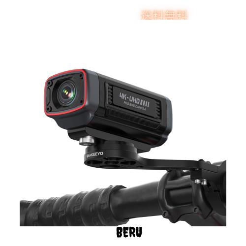 AKEEYO 自転車ドライブレコーダー 500万画素 4K UHD 28fps/2K 55fps自転車ドラレコ 煽り運転防止ロードバイク スマホ連携 充電式 64GBカの通販は