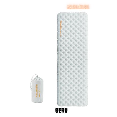 Naturehike Tuye エアーマット SGS認証 R3.2~8.8 約500g超軽量 厚手8~12cm -30℃以上対応 コンパクト 八層保温 ミイラ連結可能 インフレ