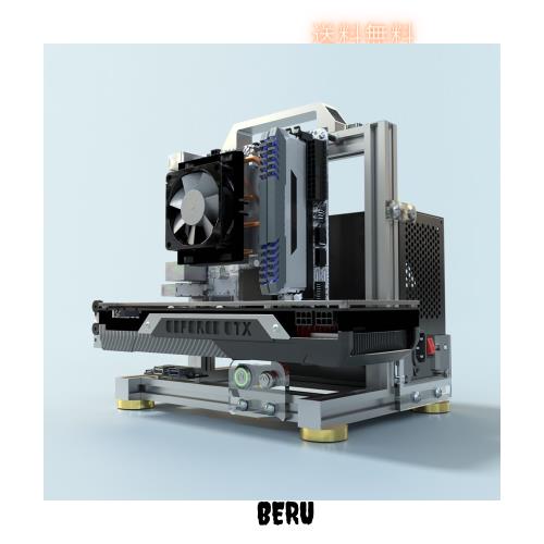 アルミニウム合金 オープンフレーム PCケース DIY マザーボード用 (1.ITX)の通販は 8,075円