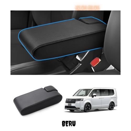 Auto Spec ホンダ ステップワゴン スパーダ RP6 RP7 RP8 アームレスト 運転席用 肘掛け エアー 右ハンドル用 手置く 肘置き PUレザー クの通販は