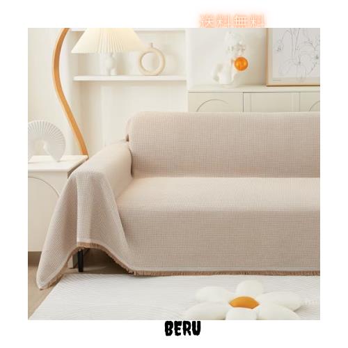 JEMAジェマ ソファーカバー 北欧風 マルチカバー テーブルクロス ソファカバー ベッドカバー 長方形 ブランケット 綿混材？ リバーシブル の通販は 5,354円