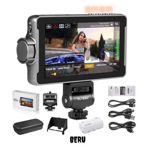 VILTROX DC-550 5.5インチ カメラビデオ モニター タッチ式 フィールドモニター タッチスクリーン 4K HDMI 信号出力/入力 1920x1080 IPS