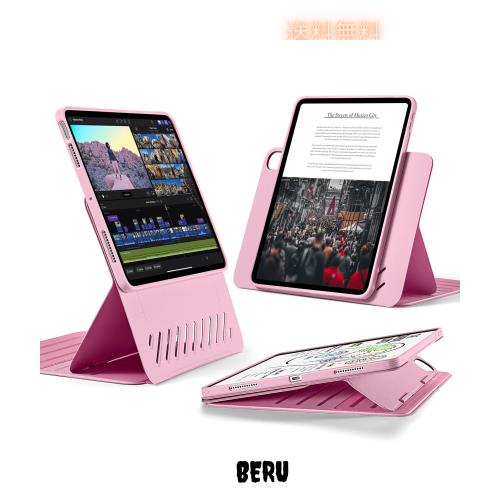 ESR iPad Air 11インチ ケース M2 (2024、第6世代)、iPad Air 第5/4世代 ケース(2022/2020)専用 取外し可能なマグネットカバー付き回転式の通販は