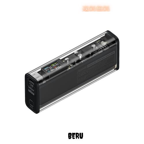 【SHARGE SHARGEEK 140W】モバイルバッテリー 20000mAh 最大出力140w スマートディスプレイ 残量表示 透明デザイン 20000mAh大容量 急速