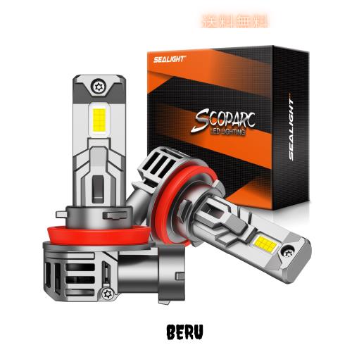 SEALIGHT 2024最新 H11 led ヘッドライト 20000LM H11 led 爆光 車 ライト 1：1ミニサイズ 600%アップ7535CSP チップ ファン付き キャン