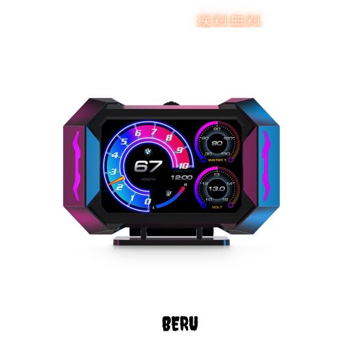 KRGNPLE 車載HUD P25 OBD + GPS + 傾斜計 + アンビエントライト 加速テスト スピード違反警告 ECUデータの読み取り すべての車種に対応可の通販は 8,533円