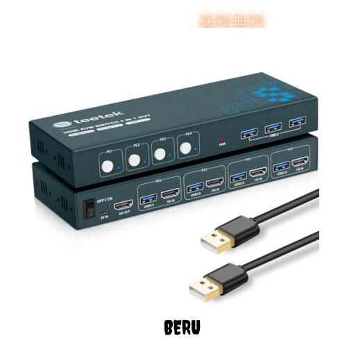 【人気商品】アイ・オー・データ ビデオ/VHS 8mm DVD/ブルーレイ ダビ Amazon.co.jp: アイ・オー・データ ビデオ/VHS 8mm DVD